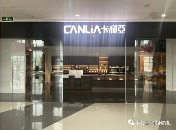 年终盛宴 | cq9电子“厨”类拔萃，双十二真情再惠