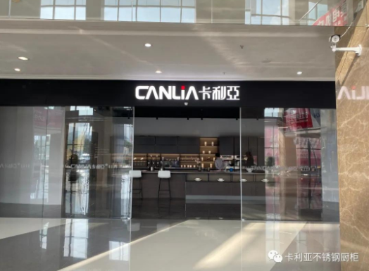 cq9电子2021年全员涨薪，“用薪”更需“用心”