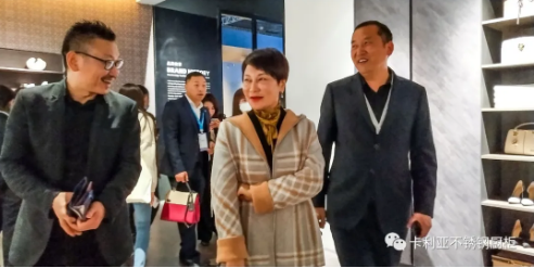 红星美凯龙集团联席董事长车建芳女士一行莅临参观cq9电子