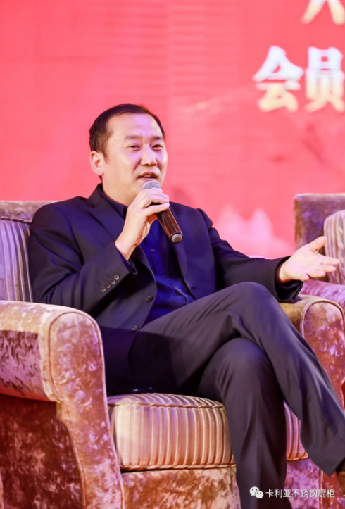 cq9电子不锈钢橱柜受邀出席中国（宁波）家居行业企业家蓝海峰会