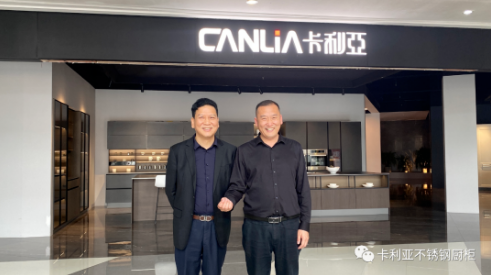 欢迎镇海市场监督管理局领导莅临cq9电子参观指导