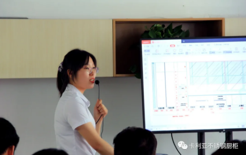 精准赋能 | 2021cq9电子不锈钢橱柜终端岗前集训班圆满成功