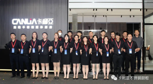 cq9电子不锈钢橱柜2021广州建博会圆满成功