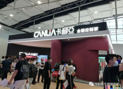 广州建博会首日告捷｜全钢画卷，精彩绽放